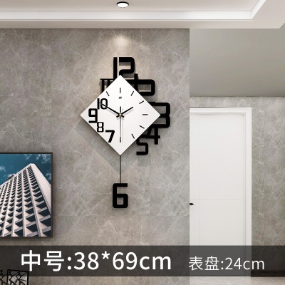 JT1850中号【38X69CM】
