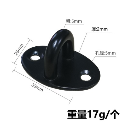 黑色不锈钢风勾底座