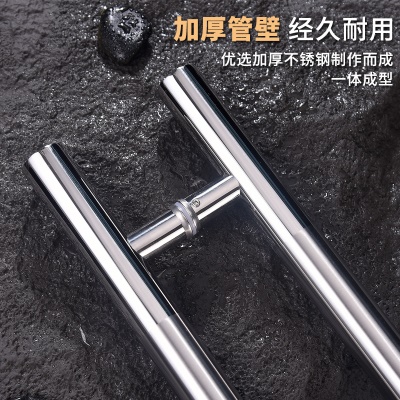 玻璃门拉手厂家批发新中式圆管木门不锈钢拉手大门拉手轻奢门把手