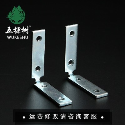 橱柜免拉手角码固定异形攻牙铝框角码直角铝合金门窗角铁厂家批发