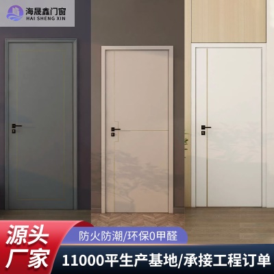 广东批发轻奢免漆卧室门活性碳板隔音套装门公寓办公楼家装房间门