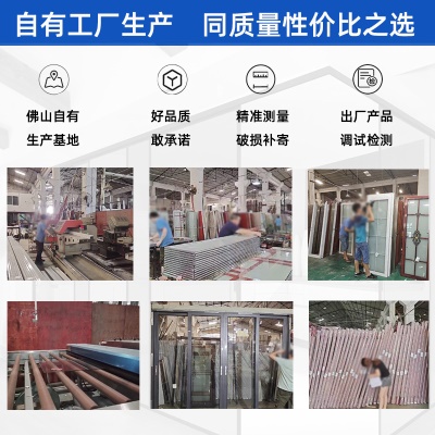 家装铝合金推拉门隔音客厅推拉门玻璃趟门卫生间隔断书房推拉门