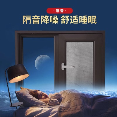 系统门窗厂家定 制家用门窗断桥铝门窗100/105系统飘移窗家装窗户