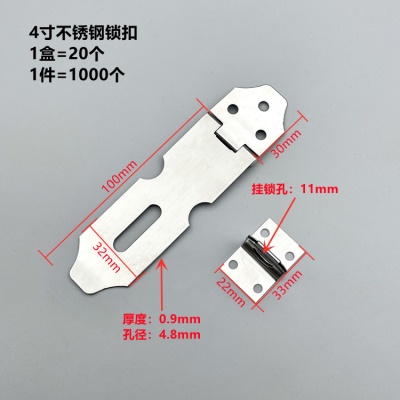 4寸（20个/盒，1000个/箱）