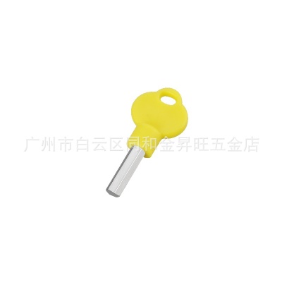 黄柄钥匙【一支价】