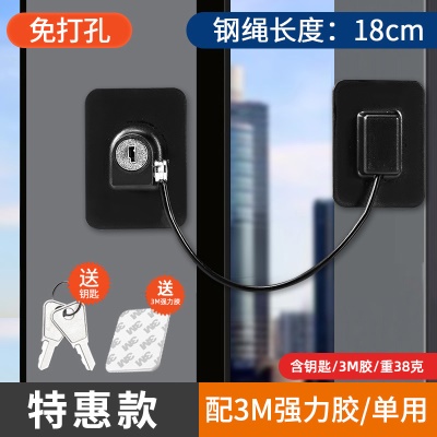 小方 特惠款 黑色