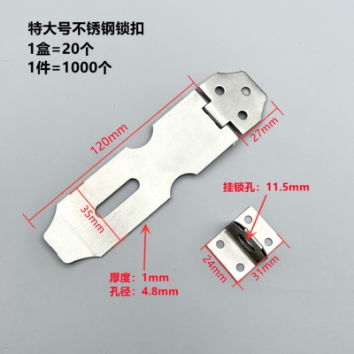 加长5寸（20个/盒，1000个/箱）