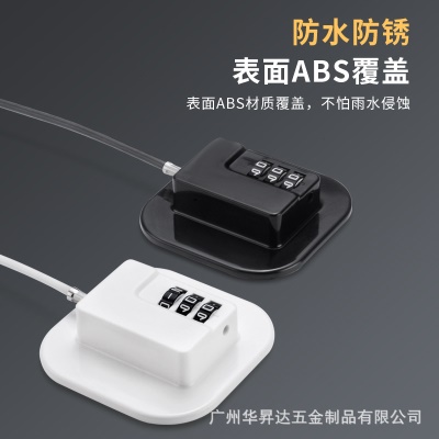 不锈钢窗锁窗户限位拉链锁家用免打孔窗户限位器儿童安全防盗锁扣