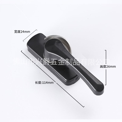 旋盖小双向月牙锁 铝合金门门窗月牙锁小旋盖月牙锁推拉门窗配件