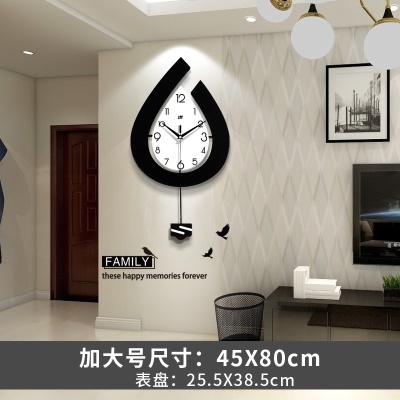 JT1918大号【45X80CM】福利款