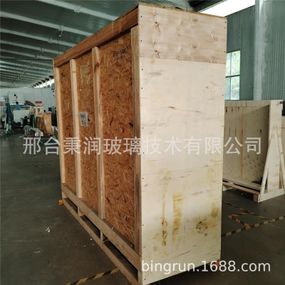 原装进口德国肖特锂铝硅玻璃二次强化玻璃SCHOTT锂铝硅3mm厚度