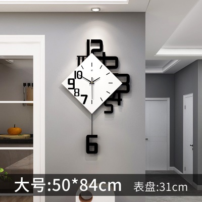 JT1850大号【50X84CM】