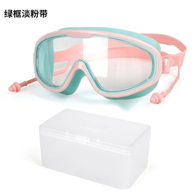 绿框淡粉带（赠送原装泳镜盒）