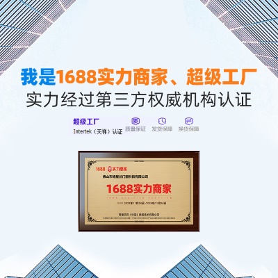 断桥铝门窗定制封窗家装系统窗户铝合金门窗窄边平开窗封阳台