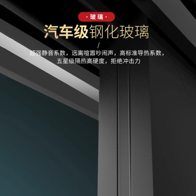 系统门窗厂家定 制家用门窗断桥铝门窗100/105系统飘移窗家装窗户