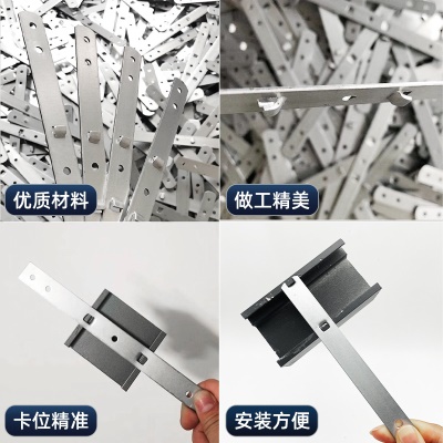 固定片铝合金门窗五金配件安装镀锌铁直片带孔固定铁片拉片连接片