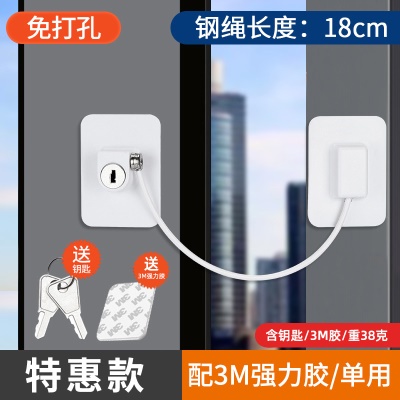 小方 特惠款 白色