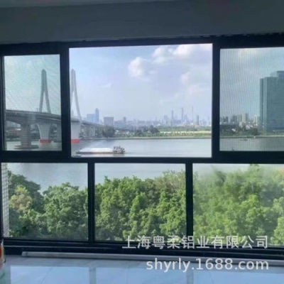 80#断桥铝门窗移窗定 制封窗家装系统窗户铝合金门窗窄边别墅封阳