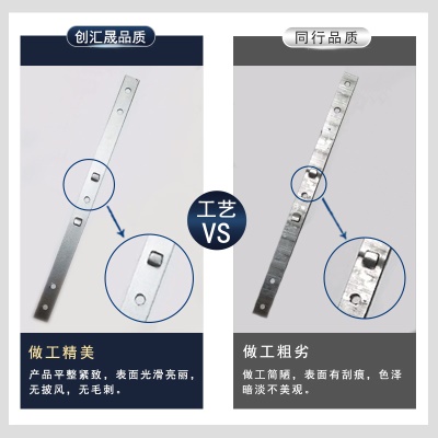 固定片铝合金门窗五金配件安装镀锌铁直片带孔固定铁片拉片连接片