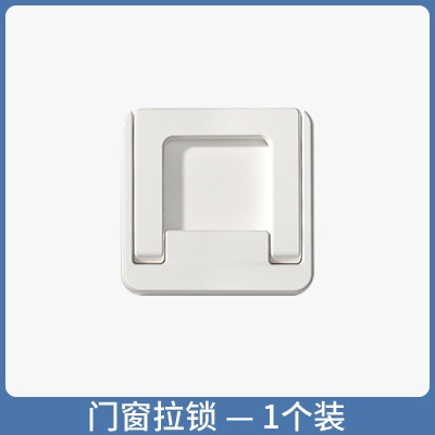 方形  1个装