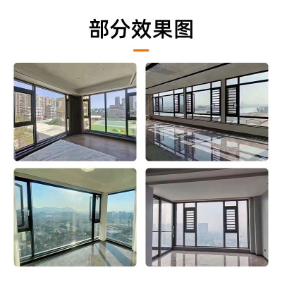 断桥铝门窗大玻璃铝合金隔音家装封阳台平开窗户卧室客厅系统窗