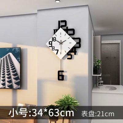 JT1850小号【34X63CM】