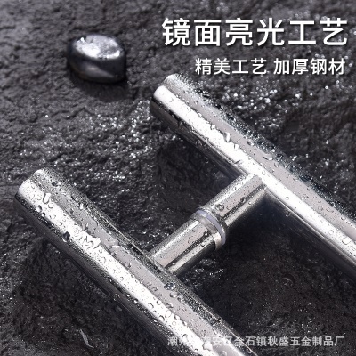 玻璃门拉手厂家批发新中式圆管木门不锈钢拉手大门拉手轻奢门把手