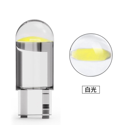 白光12V
