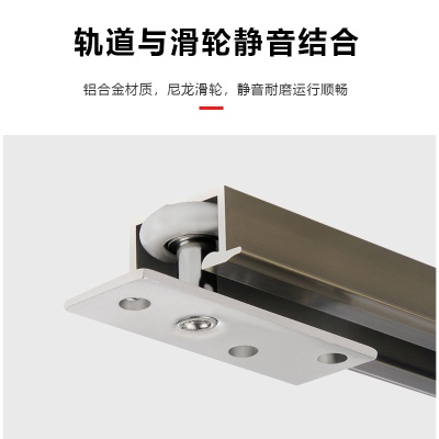 上下折叠窗配件网红奶茶店咖啡厅开放式厨房吊轮推拉滑轨全套五金