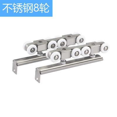 双轴8轮全钢