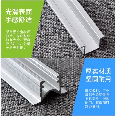 加厚移门轮轨槽趟门滑槽推拉门滑轨橱柜衣柜门上下轨道家具[6米]