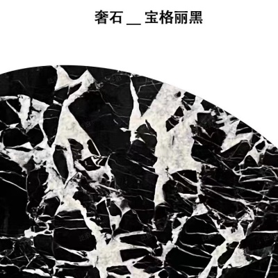 巴西进口天然大理石宝格li黑奢石餐桌意式极简拿破仑黑长方形饭桌
