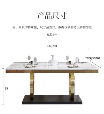 桌子面大理石【中花白】