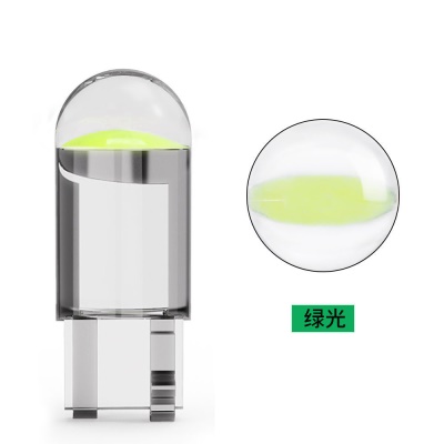 绿光12V