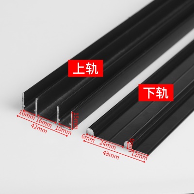 黑色（上下一米价格，烤漆随机，介意者慎拍）