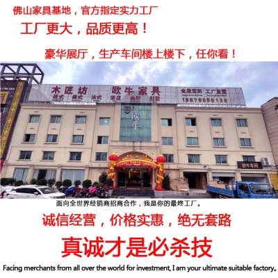 欧式大理石实木餐桌椅组合餐厅234米长桌奢华贵族金超长大西餐桌