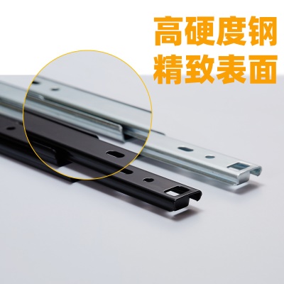 二节钢珠导轨冷轧钢家具滑轨门窗27宽抽屉滑轨实心钢珠抽屉导轨