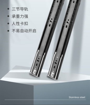 厂家直销45宽三节抽屉滑轨橱衣柜静音加厚阻尼钢珠三折缓冲导轨
