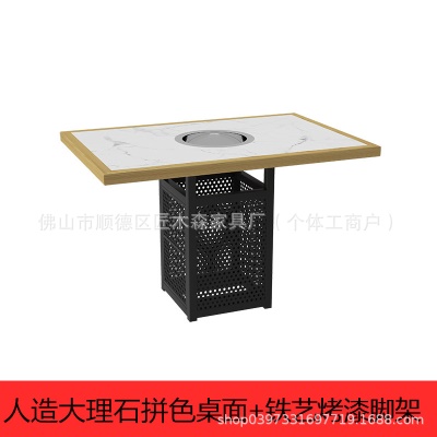 大理石面120*80+铁网脚