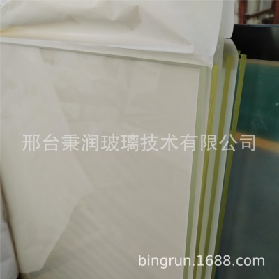 原装进口德国肖特锂铝硅玻璃二次强化玻璃SCHOTT锂铝硅8mm厚度