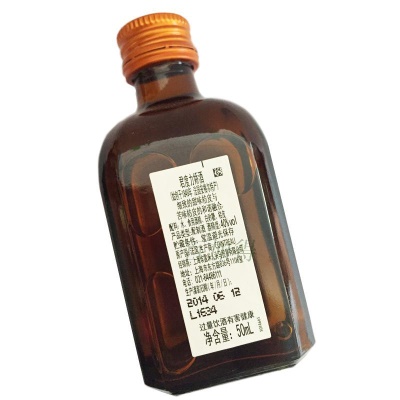 君度力娇酒 50ml 烘焙原料 法国原装君度玻璃酒版 君度代理