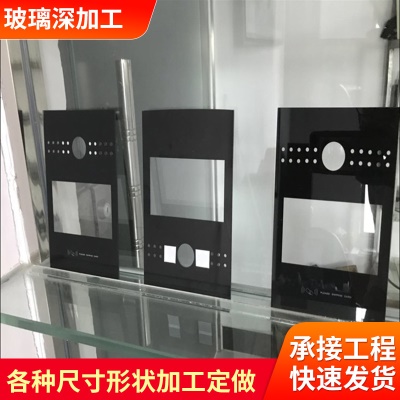 厂家加 工原装玻璃白玻广东东莞丝印玻璃高温丝印钢化玻璃