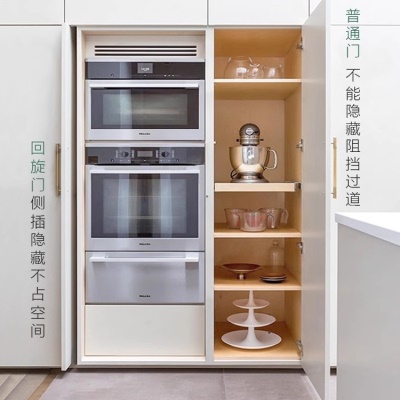 隐形折叠家用隐藏门回旋门衣柜门橱柜侧插门插入式隐形门静音导轨
