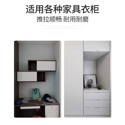 免开槽移门轮双滑槽移门单轨道推拉门凸轮滑轨吊滑老式趟门轮导轨