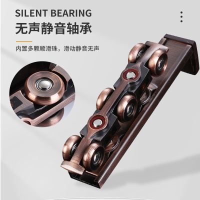 移门轨道吊轮门窗轨道滑轮实木门玻璃门推拉门欧式锌合金吊轮吊轨
