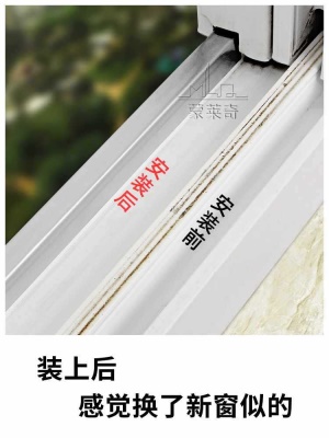 塑钢门窗轨道304不锈钢条推拉门导轨滑道老窗户滑轮滑轨配件其NM