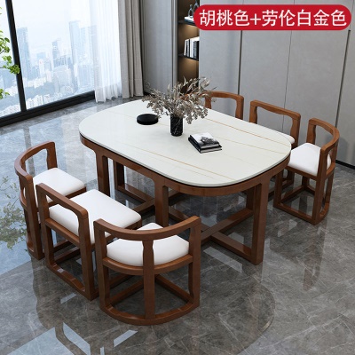 大理石餐桌椅组合方圆形实木餐桌简约现代小户型家用网红隐形饭桌