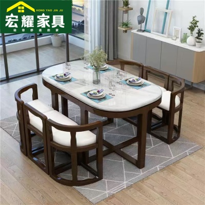 大理石餐桌椅组合方圆形实木餐桌简约现代小户型家用网红隐形饭桌