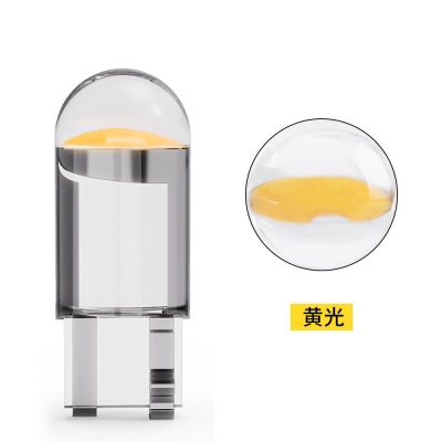 黄光12V