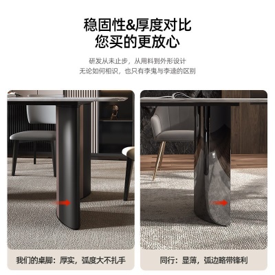 意式轻奢天然奢石大理石餐桌微晶石超晶石饭桌高级感彩晶石餐桌椅